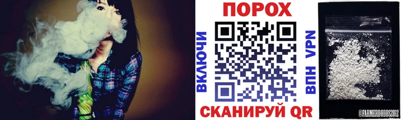 АМФ Розовый  Октябрьск 