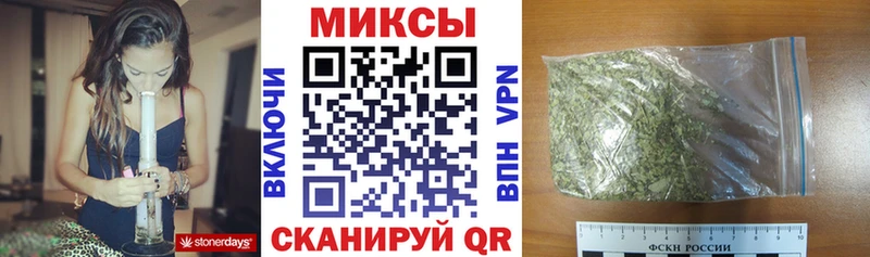 Бутират вода  купить   Октябрьск 