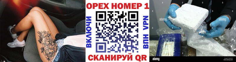 COCAIN Колумбийский Октябрьск