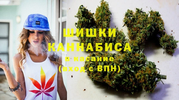 mdpv Алексеевка