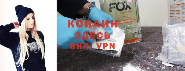 mdpv Алексеевка