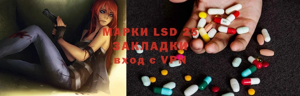 гашишное масло Абдулино