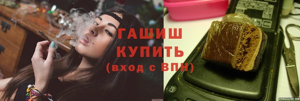 дмт Алзамай