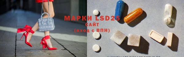 mdpv Алексеевка