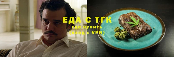 mdpv Алексеевка