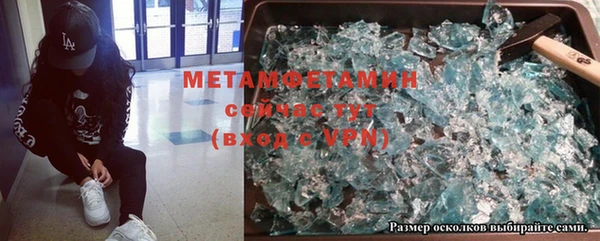 mdpv Алексеевка