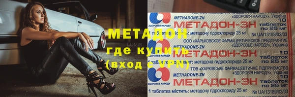 дмт Алзамай