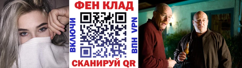 где можно купить   Октябрьск  МЕТАМФЕТАМИН винт 