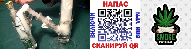 Каннабис тримм hydra ССЫЛКА Октябрьск